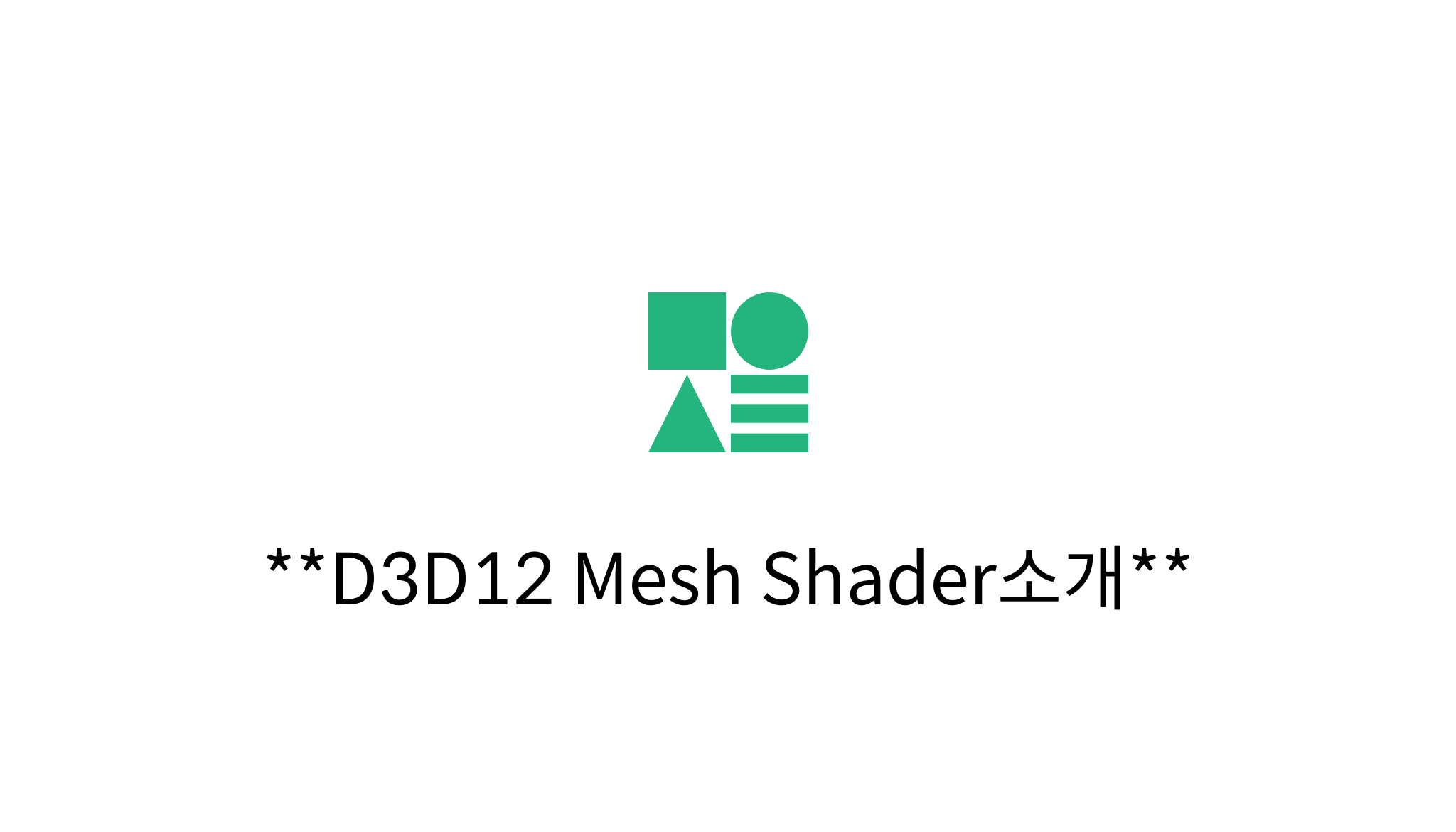 D3Dx12 Mesh Shader _ Compute Shaders in D3D12 – HTITLI