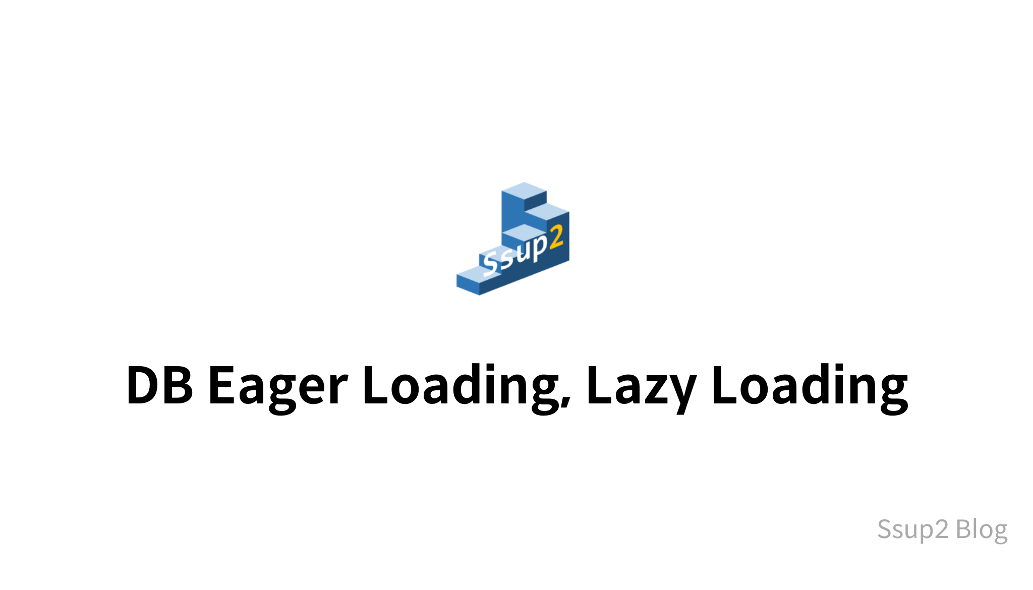 DB Eager Loading, Lazy Loading - mysetting
