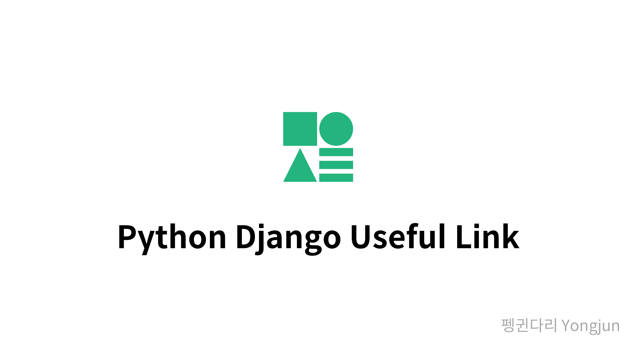 Python Django Useful Link - mysetting