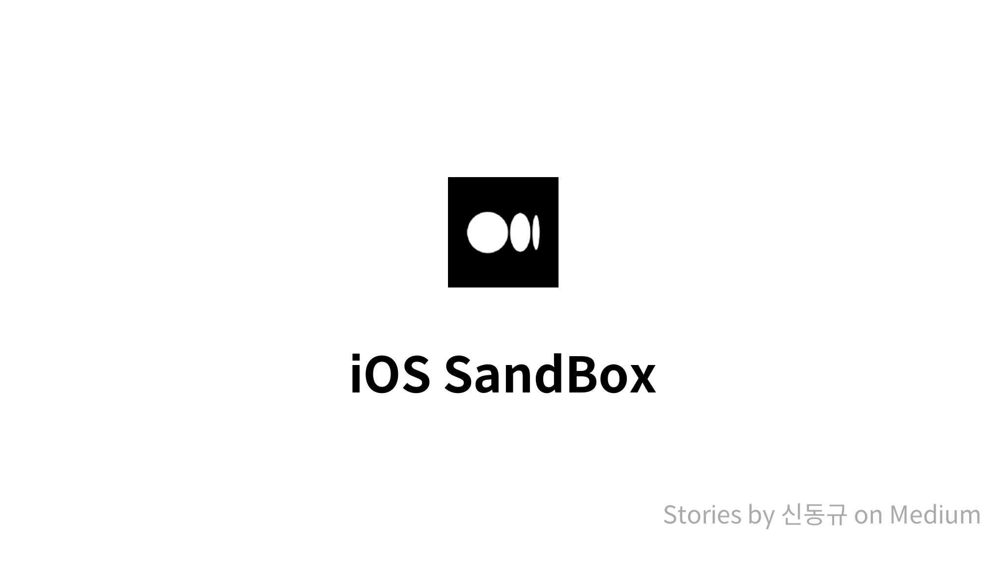 iOS SandBox - mysetting